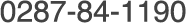 0287-84-1190