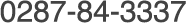 0287-84-3337