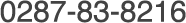 0287-83-8216