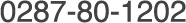 0287-80-1202