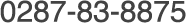 0287-83-8875