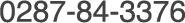 0287-84-3376