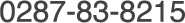 0287-83-8215