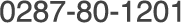 0287-80-1201