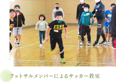 ハロウィーン仮装で小遠足